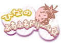 トップ