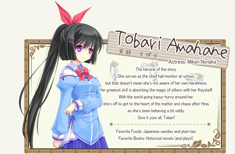 Tobari